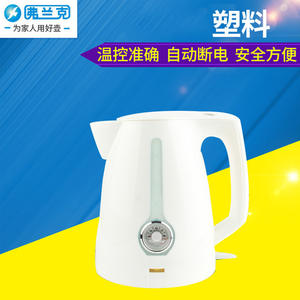 Bouilloire électrique Frank 1L avec thermomètre, arrêt automatique, protection contre l'ébullition à sec, base rotative à 360 degrés - Product Image 5