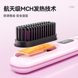 Lcd <b>Usb</b> Rechargeable Ceramic <b>Heating</b> Electric Hair Comb Straightener Cordless Portable Negative Ion Hair Comb - Product Image 2