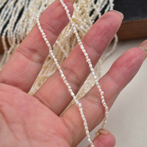 Perles d'eau douce naturelles Wenchi Mini 2 mm, blanches, irrégulières, chaîne torsadée brisée, semi-finies, pour modèles DIY de torsades de pâte frite, modèle 30686 - Product Image 2