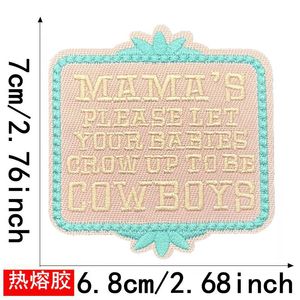 Bán Hàng Nóng Biểu Tượng Tùy Chỉnh Màu Hồng Hình Chữ Nhật Hình Dạng Sắt Trên Thêu Mũ Bóng Chày Hat Vá - Product Image 6