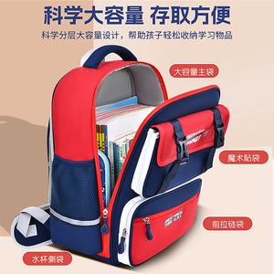 Zmbaby Student <b>Backpack</b> 18 In <b>Large</b> <b>Capacity</b> Durable Boys School Bag - Product Image 4