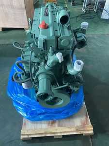En Stock: Conjunto de Motor Completo TAD1643VE-B TAD532 TAD750VE TAD881VE TAD1345VE TAD1350VE TAD1352VE TAD1642GE - Product Image 2
