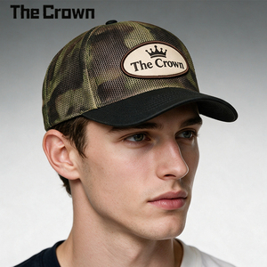 Casquette Trucker en Maille Entièrement Personnalisable de Haute Qualité, Camouflage Woodland, 5 Panneaux, Patch Tissé, Visière Noire, Respirante, Réglable, Unisexe, Vente en Gros - Product Image 1