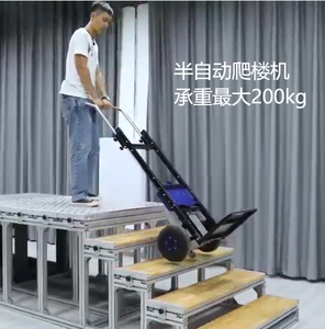 Escalador de escaleras eléctrico, camión de mano, nueva condición, componente de núcleo de Motor para restaurante, venta al por menor, uso doméstico - Product Image 2