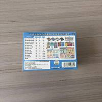 Caja de Regalo Combo Feliz de Pokemon TCG en Chino Simplificado |   Lucario, Greninja, Zamazenta, Mabosstiff |   Sellado de Fábrica Nuevo
