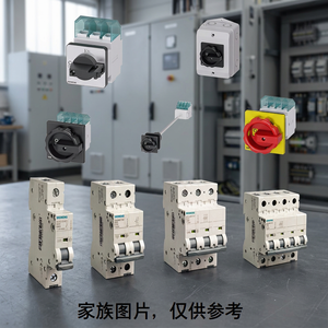 สวิตช์ตัดวงจร 690V 32A MCCB 3P 4P เบรกเกอร์วงจรอุตสาหกรรม แบบมือหมุน สำหรับจ่ายไฟ - Product Image 3