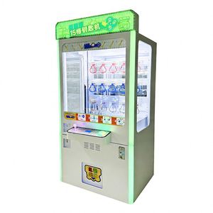 Entrega Directa de Fábrica de la Última Máquina de Juego Arcade Keymaster, Máquina Expendedora que Funciona con Monedas - Product Image 5