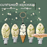 Porte-clés promotionnel personnalisé en PVC écologique, imprimé en typographie, style fée, forme fantôme mignon en forme de crème glacée, OEM