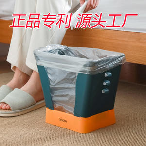 Poubelle extensible Zgong 4L rectangulaire multifonctionnelle pour cuisine et salle de bain, poubelle intelligente à ouverture réglable - Product Image 4