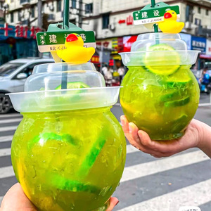 Thiết Kế Mới Độc Đáo Vòng BPA Miễn Phí Nước Trái Cây Bánh Kem Chai 16Oz 27Oz 32Oz Nhựa Nước Trái Cây Snack Chai Với Cap - Product Image 5