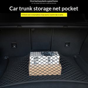 Red de Sujeción para Maletero de Coche, Red Elástica Plana para Almacenamiento de Equipaje, Accesorios para Modificación de Automóviles - Product Image 2