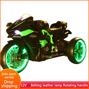 JXB Holiday la più recente motocicletta elettrica per bambini a buon mercato <span class=keywords><strong>con</strong></span> 3 ruote e luci a Led Ride On Toy <span class=keywords><strong>con</strong></span> auto a batteria per Kids3 - Product Image 2