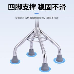 Canne télescopique à quatre pieds en alliage d'aluminium Kanghujia, hauteur réglable, pour personnes âgées. - Product Image 3