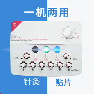 Hua Tuo Brand SDZ-II Pulse <strong>Electroacupuncture</strong> Instrument Electronic Acupuncture Therapy for Medical Physical Therapy <strong>Equipment</strong> - Product Image 4