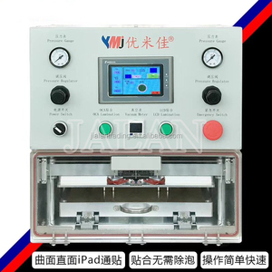 Machine de lamination YMJ pour iPhone, Samsung, <span class=keywords><strong>iPad</strong></span> – Réparation de verre d'<span class=keywords><strong>écran</strong></span> de téléphone portable, OCA, et réparation LCD - Product Image 2