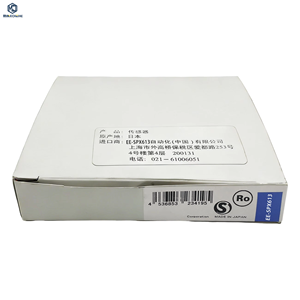 Built in Amplifier Tubular Liquid Level Sensor Photoelectric Type EE-SPX613 Coolant Tank and Hydraulic Oil Monitoring - Product Image 1