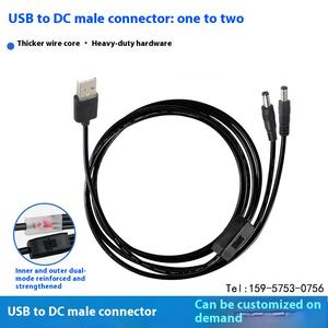 Inshanhe USB naar DC5521 ronde 5,5x2,1mm verlengkabel met PVC-isolatie, gevlochten koperen geleider, 5V-12V mannelijke stekker - Product Image 3