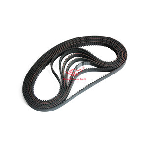 <span class=keywords><strong>Courroie</strong></span> de distribution en caoutchouc industrielle 3M-525-8mm OEM pour <span class=keywords><strong>machine</strong></span> <span class=keywords><strong>à</strong></span> <span class=keywords><strong>pain</strong></span> Midea AHS20AC-PASY avec garantie de 3 ans - Product Image 1