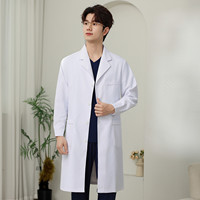 Blouse de laboratoire blanche pour médecin, en polycoton, avec boutons-pression, poche poitrine, uniforme médical CE, manches longues, revers cranté, poches latérales