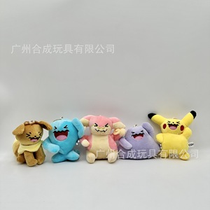 Pendentif en peluche transfrontalier Pokémon Bulbasaur Seed Johnny Turtle Riding Dragon Fast Dragon Eeveekabi Beast Dreamy - Product Image 5