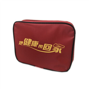 Bodhi Tree Health Tool Kit 22x18x7cm With Measuring Tools And Storage Bag For Family Use - Product Image 4