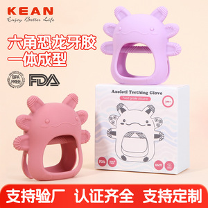 Jouet de dentition hexagonal dinosaure en silicone de qualité alimentaire, profondeur 2,3 cm, pour bébé dès 6 mois, design anti-étouffement sûr - Product Image 3