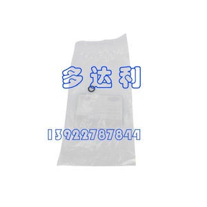 โอริงยางซีล KK71JV004 สำหรับอะไหล่เครื่องปรับอากาศ - Product Image 2