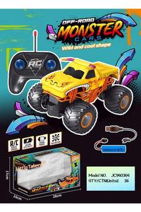 Voiture télécommandée Monster <span class=keywords><strong>Jam</strong></span> Monster Truck, jouet de voiture télécommandée Monster Truck - Product Image 3
