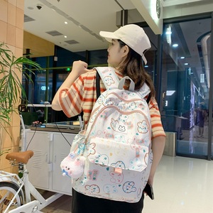 Cute Cartoon Bear <b>Backpack</b> <b>Lightweight</b> School <b>Backpack</b> For Women With Interior Zipper Pocket Summer 2023 - Product Image 1