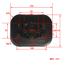 Base fixe en PVC 15x11,5 cm pour accessoires de bateau gonflable et de planche à pagaie - Utilisation pour le surf, le kayak et la plongée