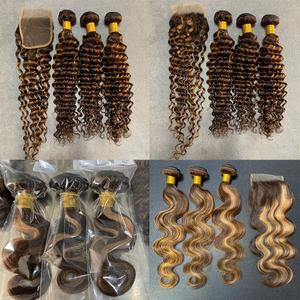 Ms-Beauty Échantillon gratuit 100% Cheveux humains vierges de vison brésilien, Fournisseur de cheveux vierges brésiliens en gros, Cheveux alignés sur la cuticule - Product Image 3