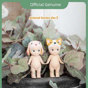 Nieuwe Aanwinst Originele Schattige Sonny Angels Dieren Serie 1 Dieren Serie 2 Blind Box voor Cadeaus - Product Image 3