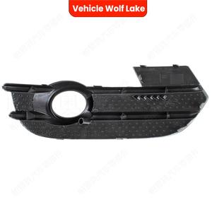 Embellecedor de luz antiniebla Wolf Lake para Audi Q3 2011-2014, rejilla inferior, cubierta de parachoques delantero, ABS, lado derecho e izquierdo - Product Image 2