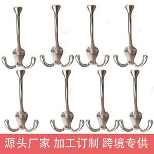 Porte-manteau mural en alliage de zinc en forme d'animal, couleur nickel noir, pour porte ou mur - Product Image 5