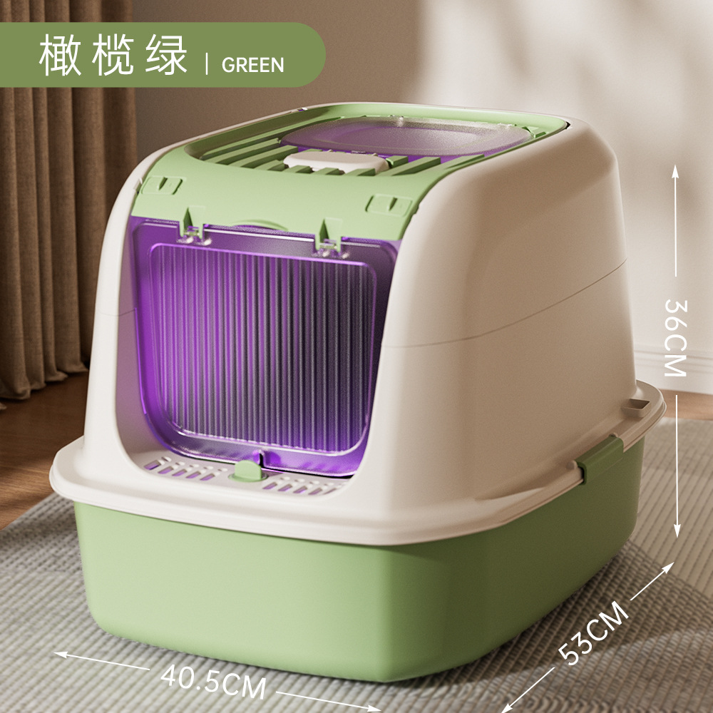 [UVC Sterilization Version] Flip-top - Olive Green