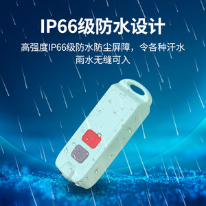 Llavero de Alarma Personal Recargable, Sirena de Autodefensa Impermeable con Luz LED para Mujeres, Niños y Ancianos - Product Image 4