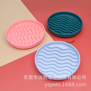 Tazón de Silicona para Mascotas, Redondo, Ondulado, de Alimentación Lenta, para Perros y Gatos, 200x200x28mm, Grado Alimenticio - Product Image 3
