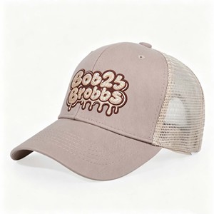 Casquette de baseball pliable à 5 panneaux, couleur unie, logo perforé au laser, casquette de camionneur réglable avec corde, style western - Product Image 1