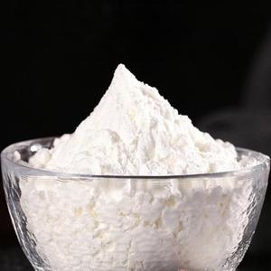 NMN en Polvo de Alta Pureza (99%), Grado Alimenticio, Beta-Nicotinamida Mononucleótido, CAS 1094-61-7, Materia Prima para Suplementos - Product Image 6