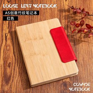 Custom <b>A5</b> Eco Friendly Bamboo Grain Notebook With Magnetic Closure UV Printed Custom Logo for Business Enterprises - Product Image 2