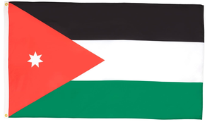 Promotion 2026 Ensemble de drapeaux <span class=keywords><strong>Jordan</strong></span> en polyester pour événement sportif de football, pour les fans et la décoration - Product Image 2