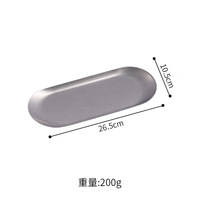 Assiette ovale vintage en acier inoxydable de qualité alimentaire supérieure pour restaurant, café, vente en gros, logo personnalisé