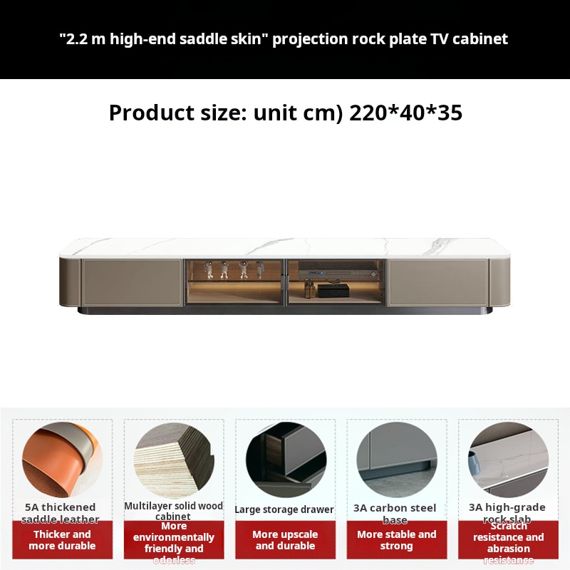 Cabinet TV (2200*400*350MM)