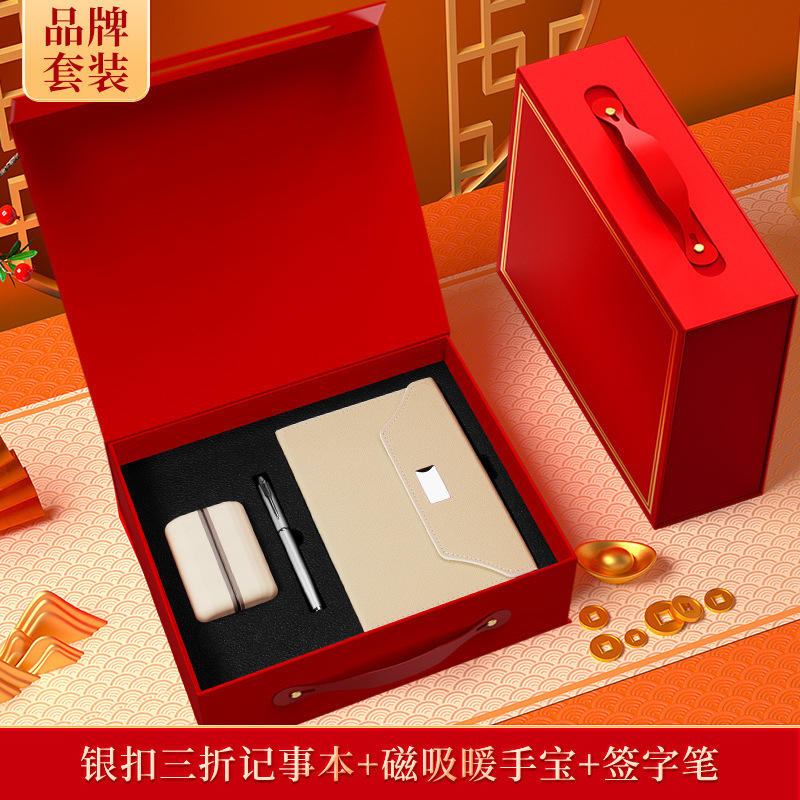 [ชุดสามชิ้นสีขาว] ปากกาโน้ตบุ๊กเครื่องอุ่นมือแบบแม่เหล็กที่ถอดออกได้จอแสดงผลดิจิตอล