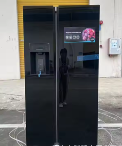 <span class=keywords><strong>Réfrigérateur</strong></span> à <span class=keywords><strong>porte</strong></span> ouvrante à grande capacité de 606 L avec panneau en verre, fonction de refroidissement pour <span class=keywords><strong>distributeur</strong></span> d'eau, fabrication de glaçons - Product Image 1