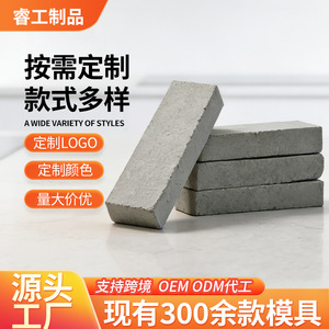 Aiguiseur de couteaux Chef Season Show Oilstone, double face, portable, pour usage extérieur 8127 - Product Image 2