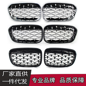 BMW F20 Front Bumper Grille Gloss Black ABS <b>Plastic</b> <b>Modified</b> Meteor Style 51137371685 - Product Image 5