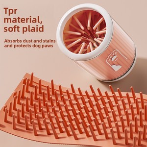 Coppa per il lavaggio delle <span class=keywords><strong>zampe</strong></span> degli animali domestici, detergente per <span class=keywords><strong>zampe</strong></span> di cani e gatti con design anti-sfregamento - Product Image 2