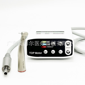 Top Motor Electric Dental Handpiece X25L 95LSG20L 1:5 Ratio For Dental Grinding - Product Image 4