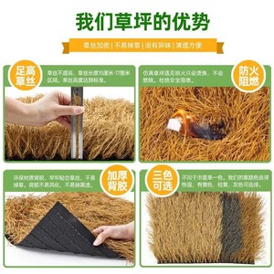 วัสดุมุงหลังคาจากหญ้าเทียม AGS สำหรับบ้านไร่ ศาลาพักผ่อน โฮมสเตย์ และการใช้งานกลางแจ้ง - Product Image 3